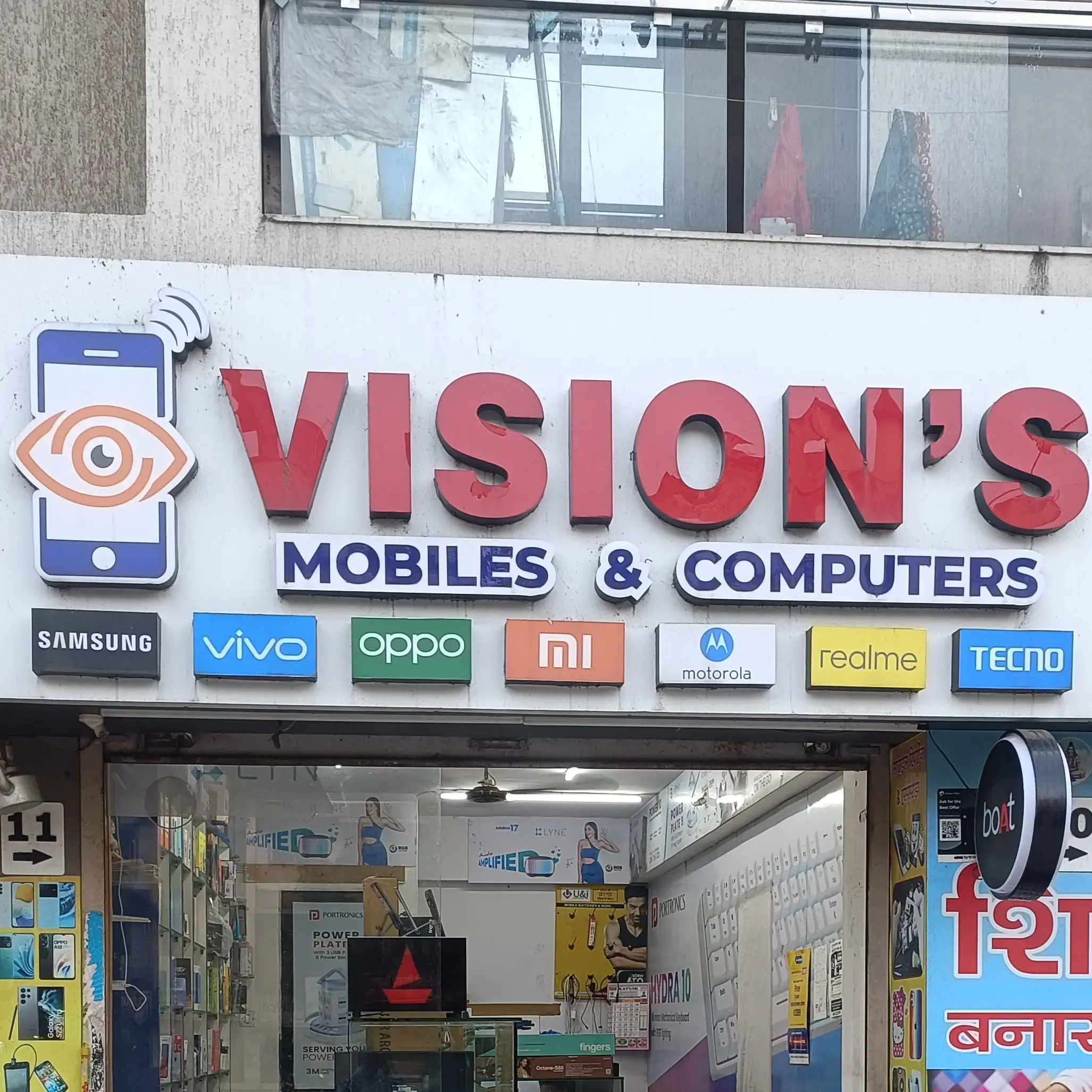 store logo
